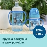 Поільник тренувальний Canpol Babies EasyStart Sweet Fun, синій 120 мл - Pampik - 10