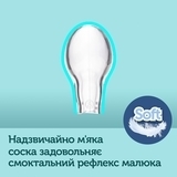 Пустушка Canpol Babies Mini силіконова симетрична, 0-2 міс., сірий, 2 шт. - Pampik - 5