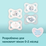 Пустушка Canpol Babies Mini силіконова симетрична, 0-2 міс., сірий, 2 шт. - Pampik - 6