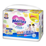 Підгузки-трусики Merries XXL (15-28 кг), 26 шт. - Pampik - 2