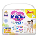 Підгузки-трусики Merries XL (12-22 кг), 24 шт. - Pampik