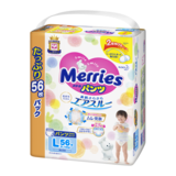 Подгузники-трусики Merries L (9-14 кг), 56 шт. - Pampik - 2