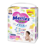 Подгузники-трусики Merries M (6-11 кг), 58 шт. - Pampik - 2