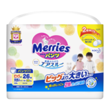 Підгузки-трусики Merries XXL (15-28 кг), 26 шт. - Pampik