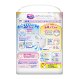 Подгузники-трусики Merries M (6-11 кг), 58 шт. - Pampik - 3