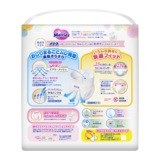 Підгузки-трусики Merries M (6-11 кг), 74 шт. - Pampik - 3