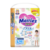 Подгузники-трусики Merries L (9-14 кг), 56 шт. - Pampik