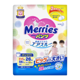 Підгузки-трусики Merries XXL (15-28 кг), 26 шт. - Pampik - 3
