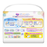 Підгузки-трусики Merries XL (12-22 кг), 24 шт. - Pampik - 3