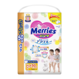 Подгузники-трусики Merries XL (12-22 кг), 50 шт. - Pampik