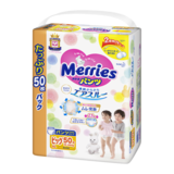 Подгузники-трусики Merries XL (12-22 кг), 50 шт. - Pampik - 2