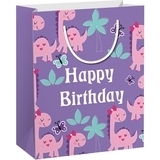Подарунковий паперовий пакет Malevaro Dino 2, 26x12,7x32,4 см (D-20-149-2) - Pampik