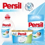 Гель для прання Persil Sensitive, 1 л - Pampik - 7