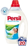 Гель для прання Persil Sensitive, 1 л - Pampik