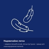 Динамичная силиконовая пустышка Lovi Baby Shower Girl, 0-2 мес, 2 шт. - Pampik - 7