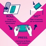 Гігієнічні прокладки Libresse Pure Sensitive Ultra Night, 8 шт. - Pampik - 8