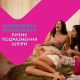 Гигиенические прокладки Libresse Pure Sensitive Ultra Normal, 12 шт. - Pampik - 6