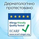 Ополаскиватель-кондиционер для белья Silan Sensitive Детский, 2850 мл (9000101544336) - Pampik - 6