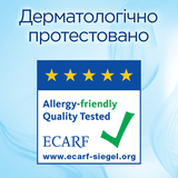 Ополіскувач для білизни Silan Сенситів & Дитячий, 0,9 л - Pampik - 4