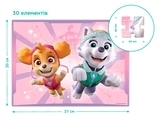 Пазл Dodo Paw Patrol, 30 элементов (200144) - Pampik - 4