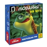 Настільна гра Ludum Полювання на мух (LD1049-52) - Pampik