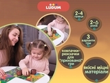 Настільна гра Ludum Мандрівка (LD1049-51) - Pampik - 5