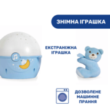 Нічник-проектор Chicco Next 2 Stars, блакитний (07647.20) - Pampik - 9