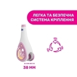 Іграшка на ліжечко Chicco Next2Dreams, рожевий (07627.10) - Pampik - 3