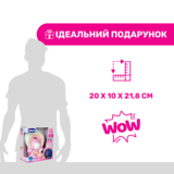 Іграшка-проектор Chicco Ведмедик під веселкою, рожевий (10474.10) - Pampik - 7