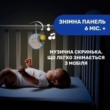 Іграшка на ліжечко Chicco Next2Dreams, блакитний (07627.20) - Pampik - 7