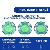 Іграшка музична Chicco Ведмежа з проектором, блакитний (08015.20) - Pampik - 5