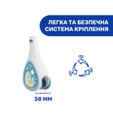 Іграшка на ліжечко Chicco Next2Dreams, блакитний (07627.20) - Pampik - 3