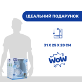 Іграшка музична Chicco Ведмежа з проектором, блакитний (08015.20) - Pampik - 9