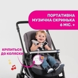 Іграшка на ліжечко Chicco Next2Dreams, рожевий (07627.10) - Pampik - 8