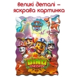 Набір магнітів Magdum Щенячий патруль Динопригода, 35 шт. (ML4034-35) - Pampik - 3