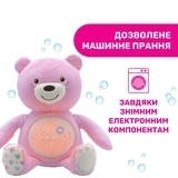 Іграшка музична Chicco Ведмежа з проектором, рожевий (08015.10) - Pampik - 8