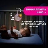 Іграшка на ліжечко Chicco Next2Dreams, рожевий (07627.10) - Pampik - 7