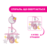 Іграшка на ліжечко Chicco Next2Dreams, рожевий (07627.10) - Pampik - 6