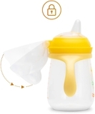 Чашка-непроливайка з силіконовим носиком Baboo Safari, 6+ місяців, 260 мл (90439) - Pampik - 5