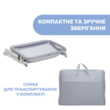 Ліжечко 3 в 1 Chicco Next2Me Pop Up, світло-сірий (79299.72) - Pampik - 2