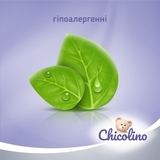 Вологий туалетний папір для дорослих та дітей Chicolino Біорозкладний, 40 шт. - Pampik - 6