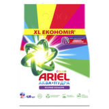 Пральний порошок Ariel Аква-Пудра Колор, 4,05 кг