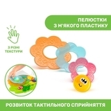 Музична іграшка Chicco Sensory Flower - Pampik - 6
