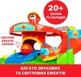 Ігровий центр Chicco Пожежна станція Turbo Ball - Pampik - 7