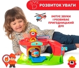 Ігровий центр Chicco Пожежна станція Turbo Ball - Pampik - 8