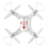 Квадрокоптер Syma Х23, белый (Х23) - Pampik