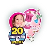Игровой набор с секретами Kidz Delight FunLockets Хрустальная шкатулка (S21220) - Pampik - 5