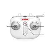 Квадрокоптер Syma X15A, белый (X15A) - Pampik - 5