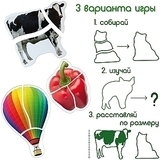 Набір магнітних пазлів Magdum Magnetic Gift Puzzle for baby, 54 шт. (ML4031-62 EN) - Pampik - 5