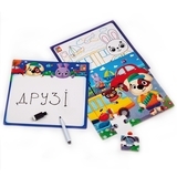Развивающий набор с пазлами 4в1 Vladi Toys Транспорт, укр. язык (VT2002-01) - Pampik - 3